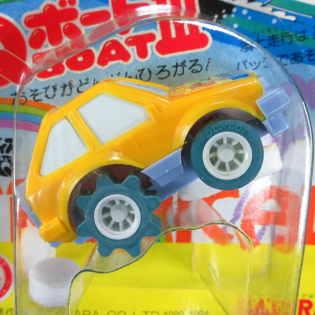 懐かしい アイディア チョロQ Qボート A-21 ファミリア 1500XG