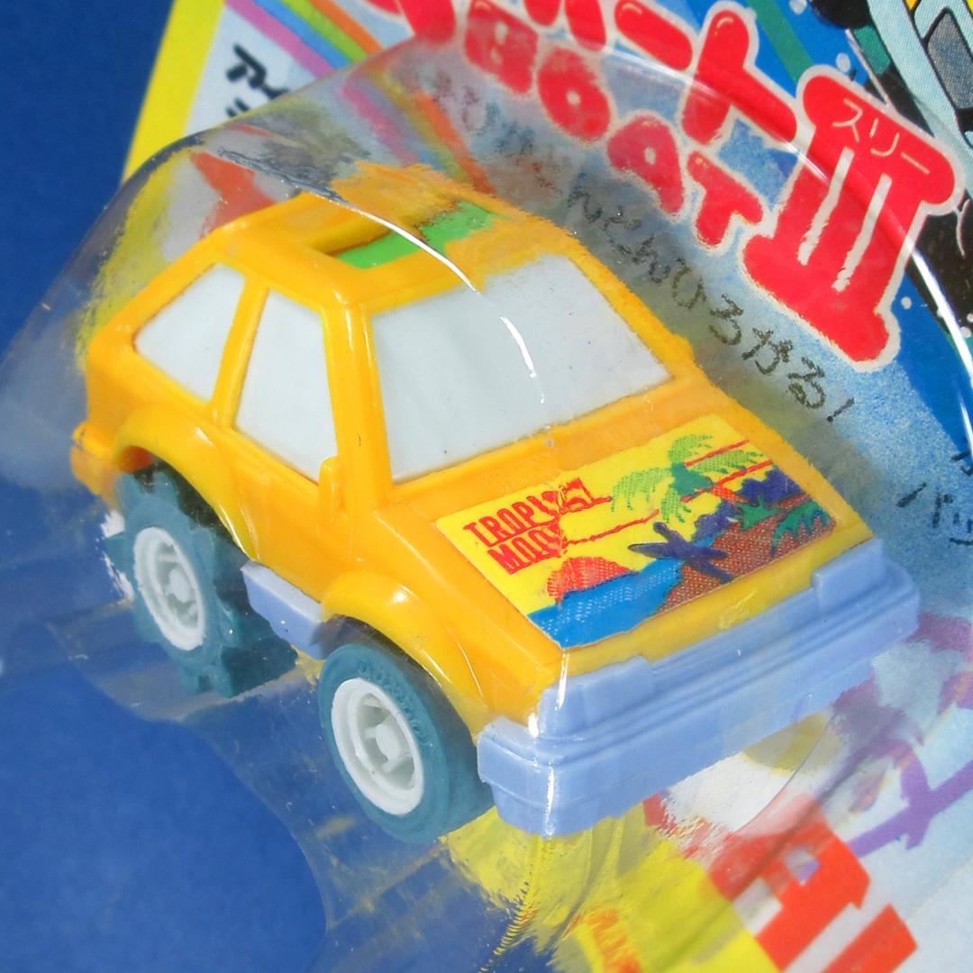 懐かしい アイディア チョロQ Qボート A-21 ファミリア 1500XG