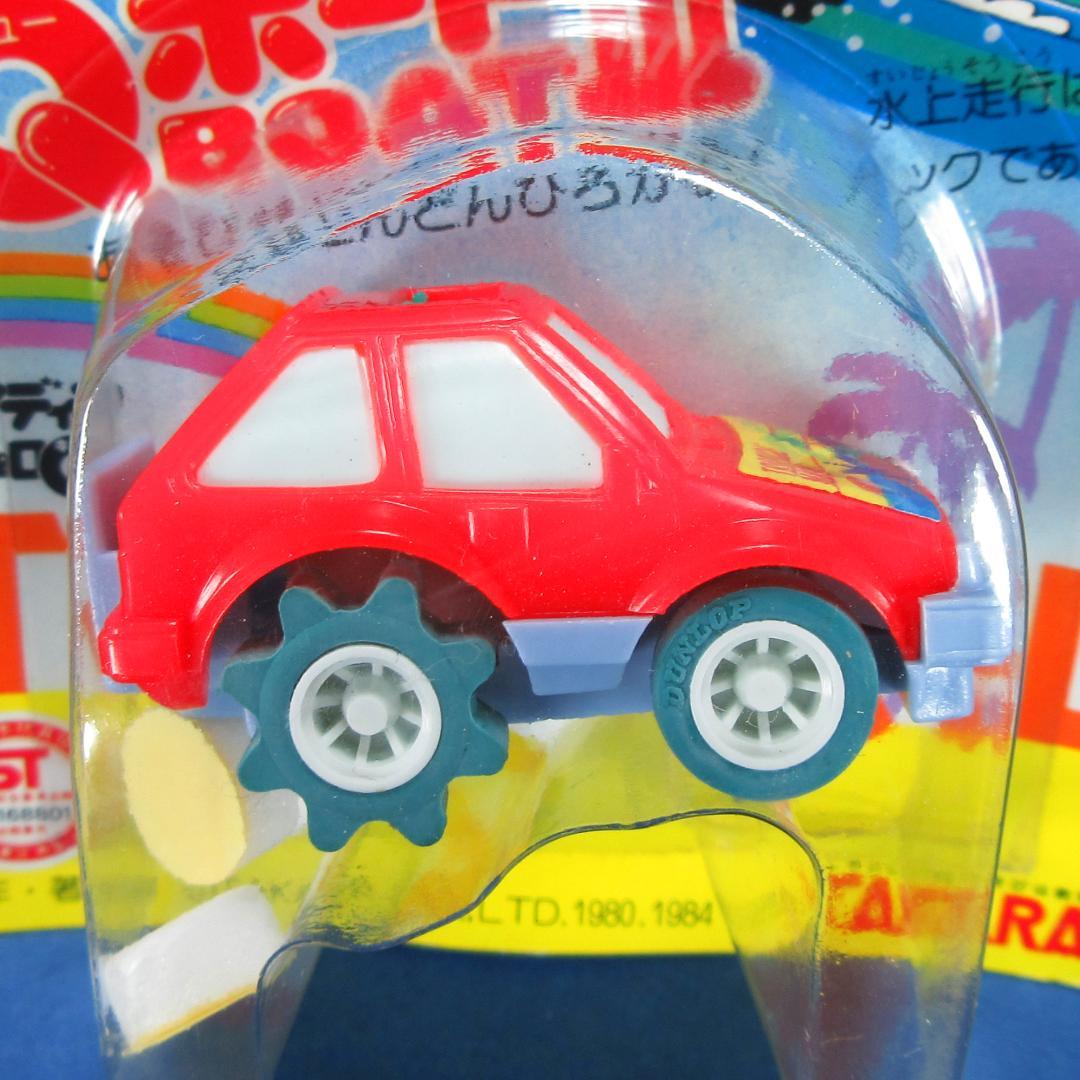 懐かしい アイディア チョロQ Qボート A-21 ファミリア 1500XG