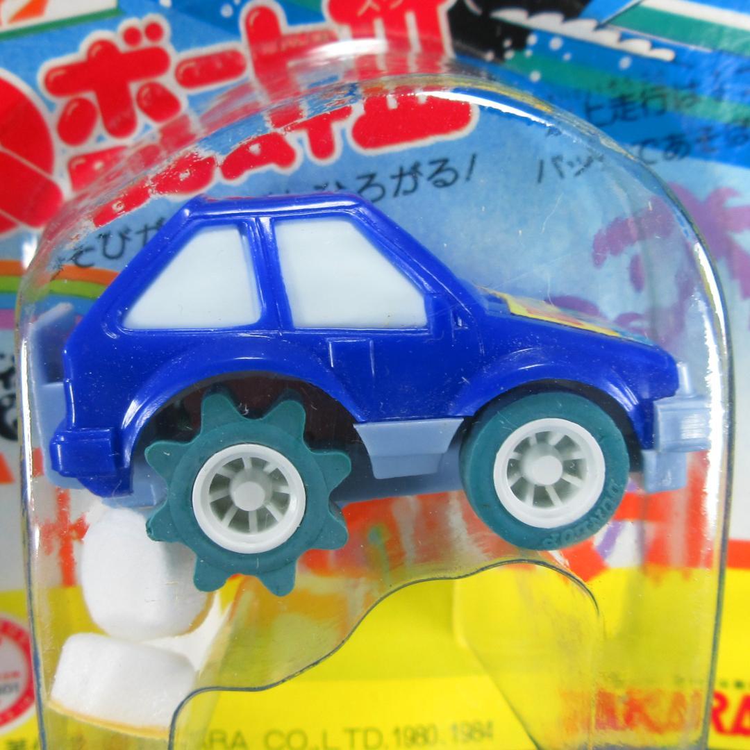 懐かしい アイディア チョロQ Qボート A-21 ファミリア 1500XG