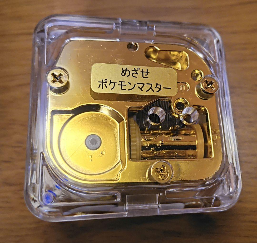 めざせポケモンマスター オルゴール ミュウ