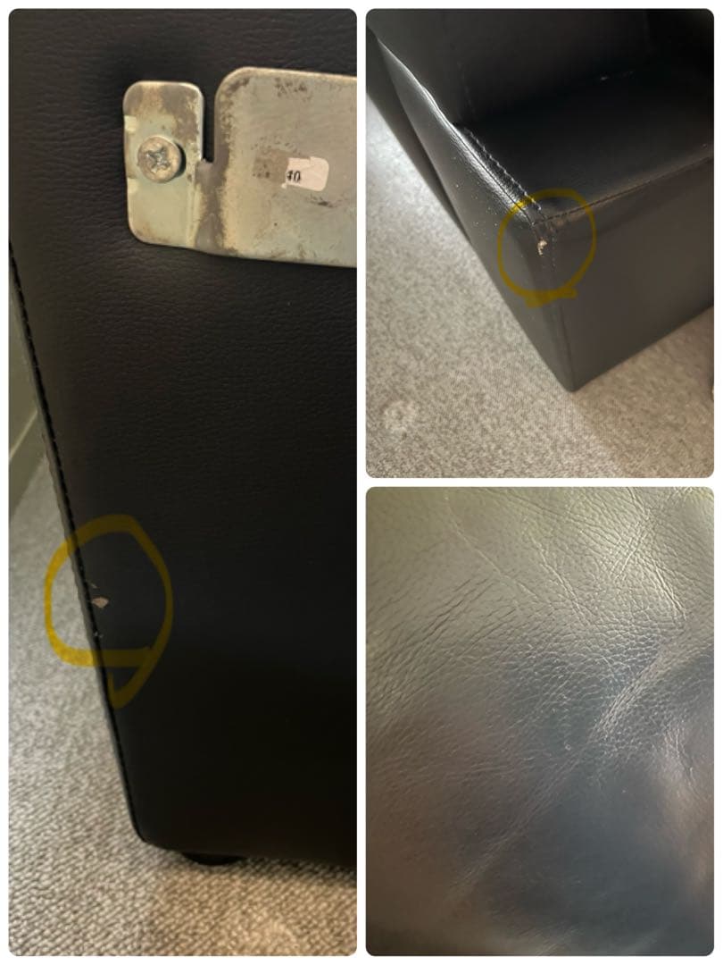 (胡ちょＯ〜ちゃん)ニトリ①本革 コーナーソファ Nステイツ 黒 左カウチ