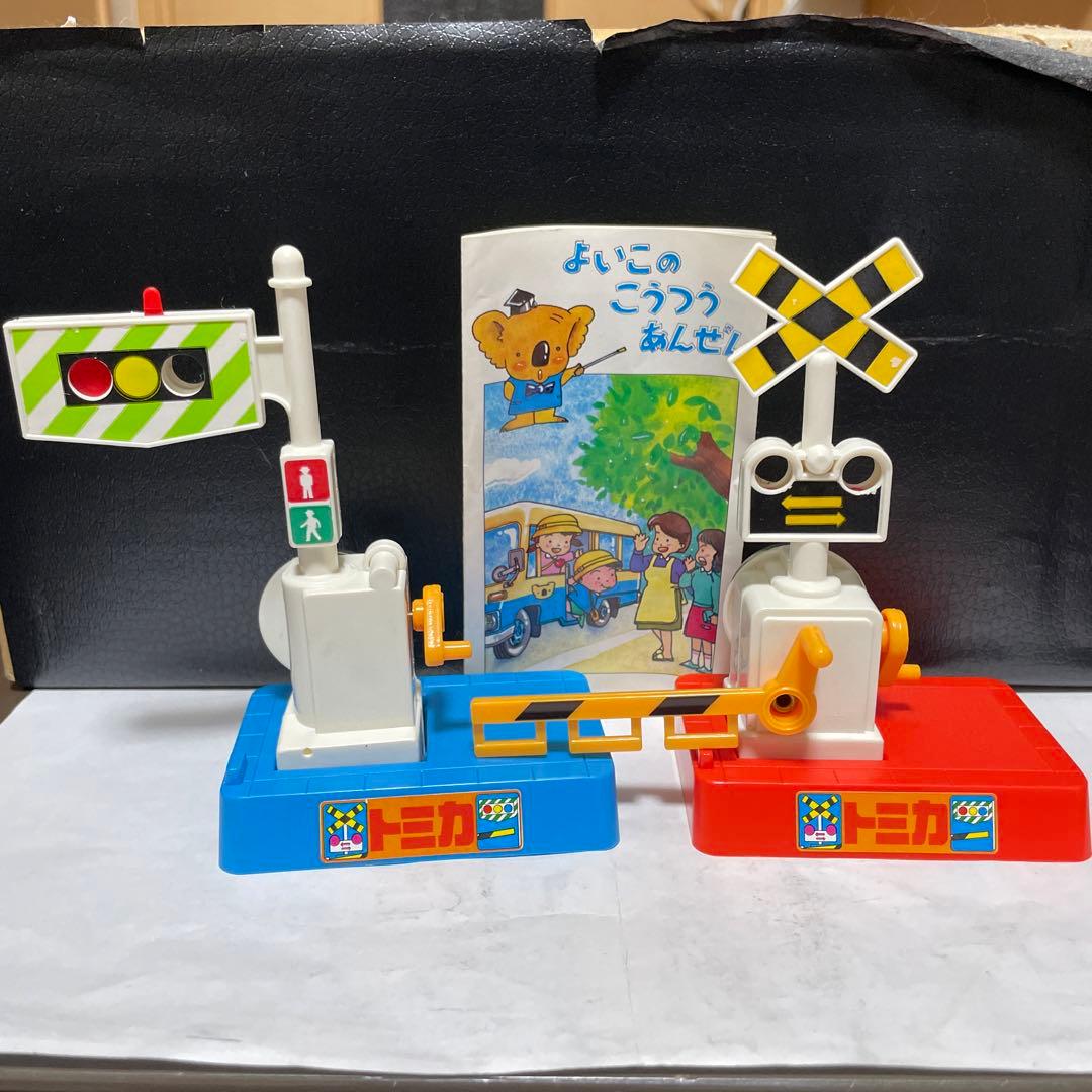 トミカ 交通安全教室 ギフトセット 日本製 欠品あり 箱付き コアラよう