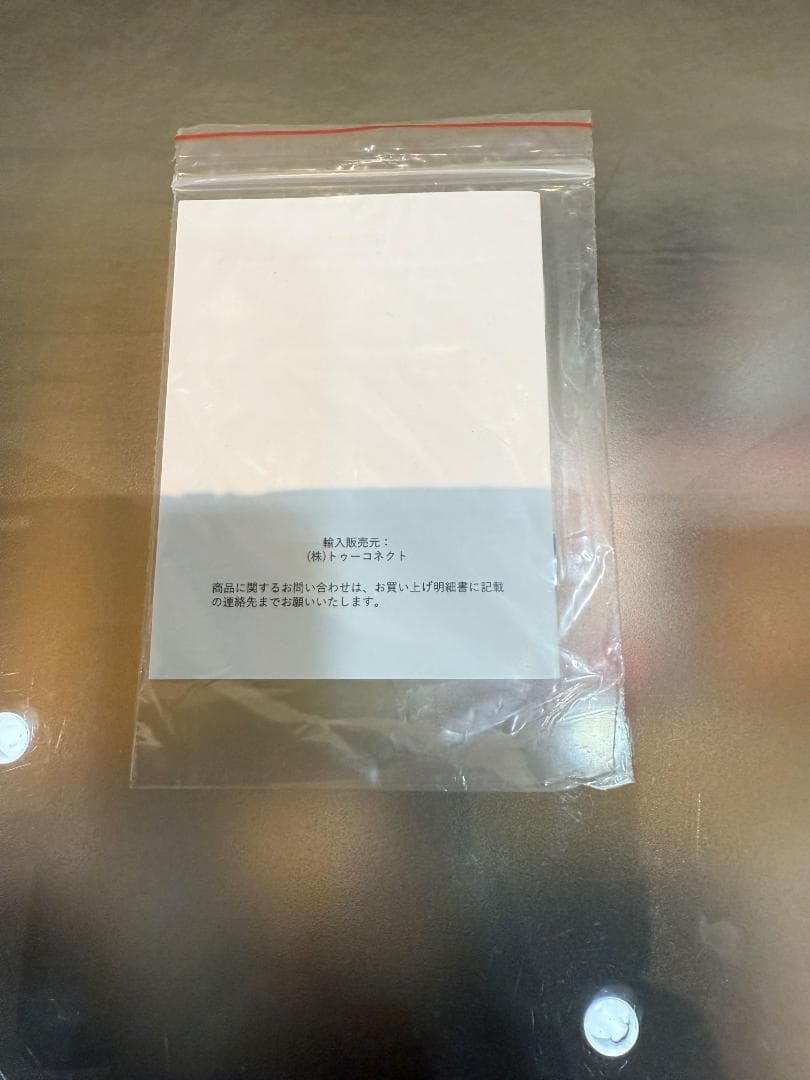 motoin pillow モーションピロー いびき防止パッド