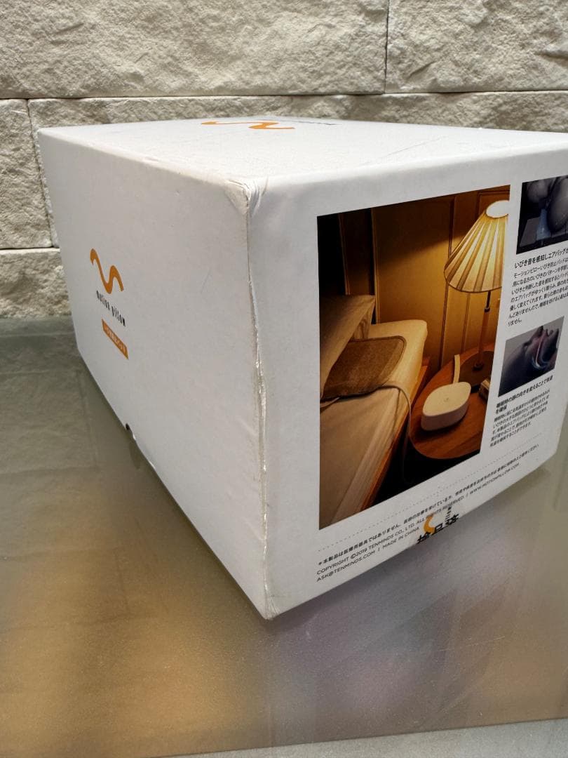 motoin pillow モーションピロー いびき防止パッド