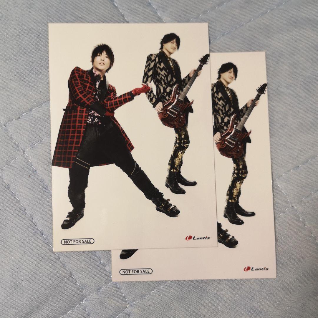 文豪ストレイドッグス GRANRODEO 特典 TRASH CANDY 中原中也