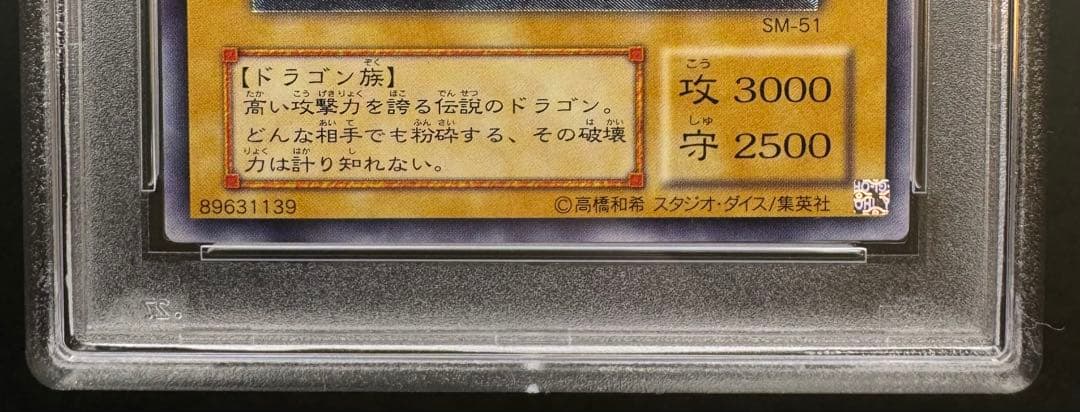 かやちゃんさん専用