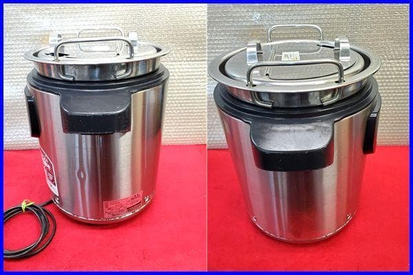 ♪象印 マイコン スープジャー 4.5L 20～30人分 TH-CU045♪