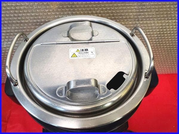 ♪象印 マイコン スープジャー 4.5L 20～30人分 TH-CU045♪