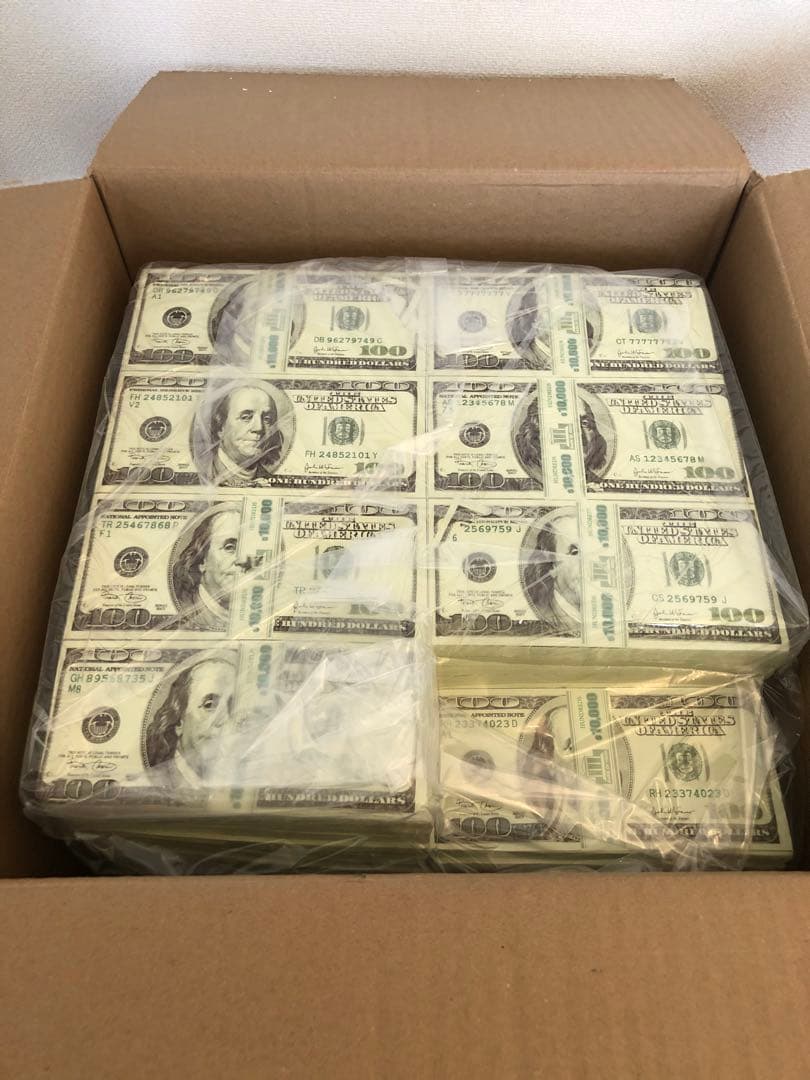 300万ドルの椅子　ロータリーヒロ社製