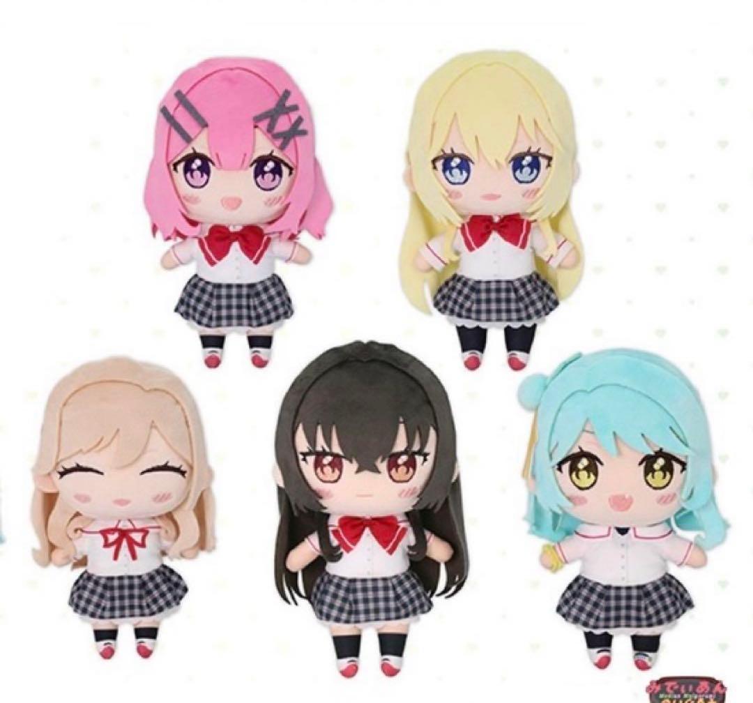 わたしが恋人になれるわけないじゃん ムリムリ みでぃあんぬいぐるみ 全5種