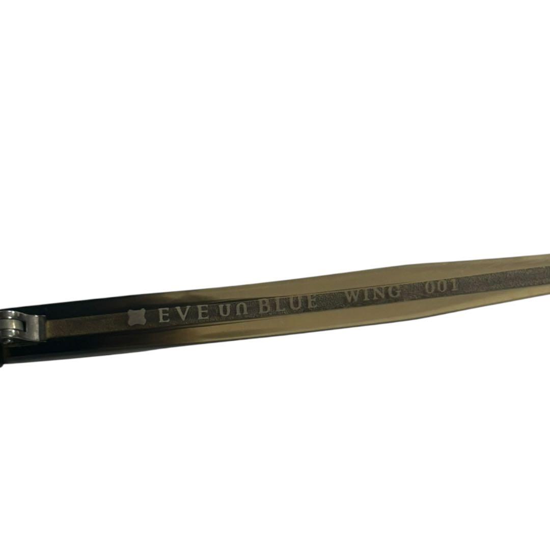 EVE un BLUE メガネ　ウェリントン　フレーム　ブラウン　度あり