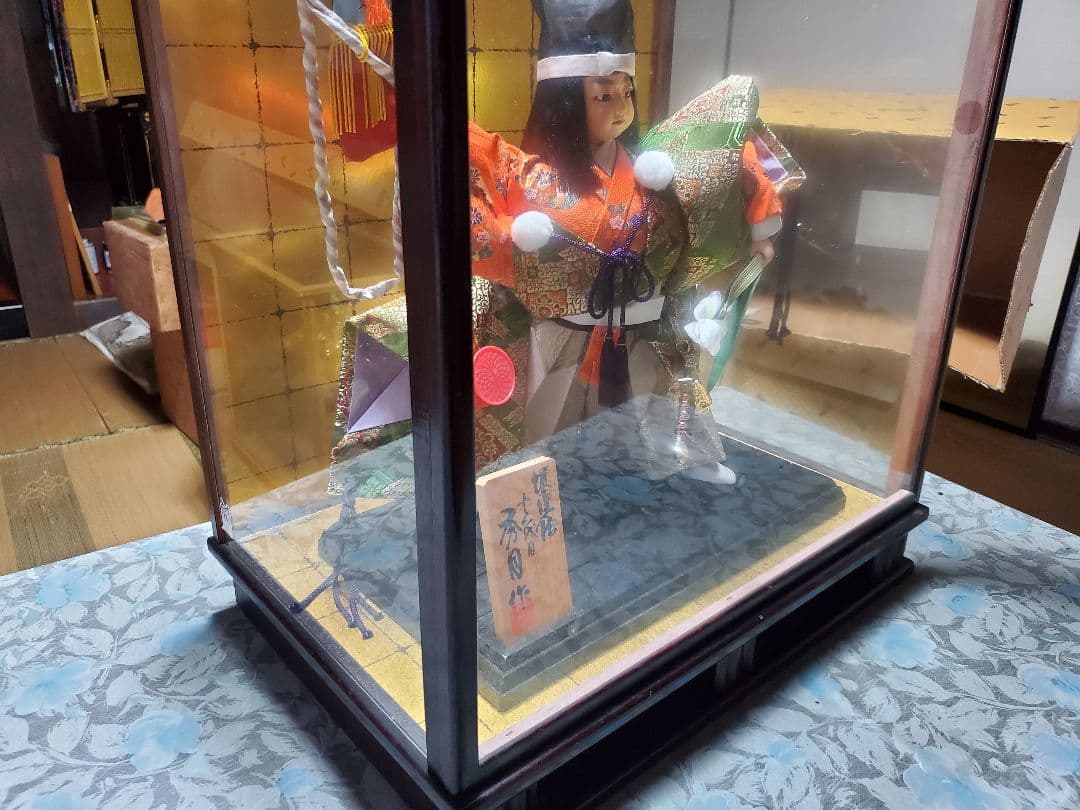 伝統的 五月人形 ケース付き 約50cm