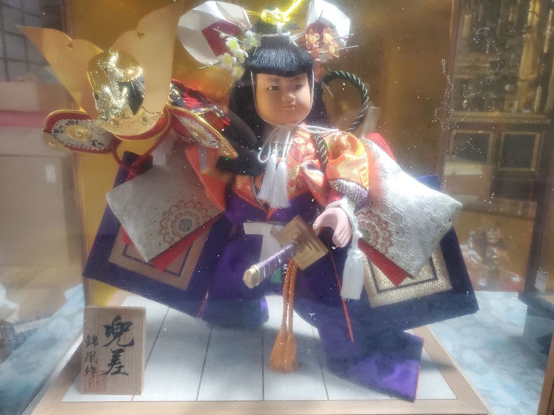 伝統的 五月人形 ケース付き 約50cm