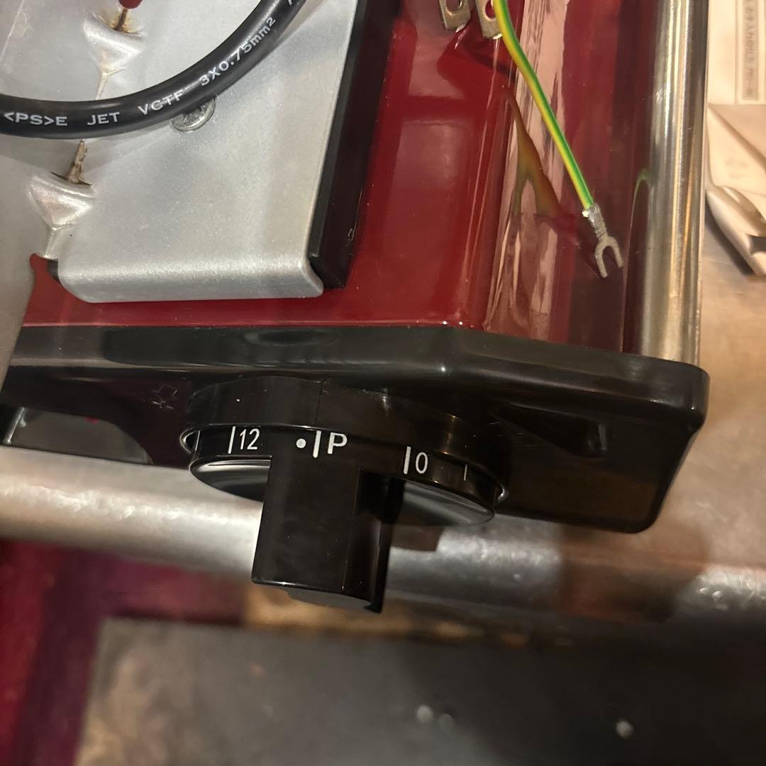 家庭用フードスライサー HMS-220