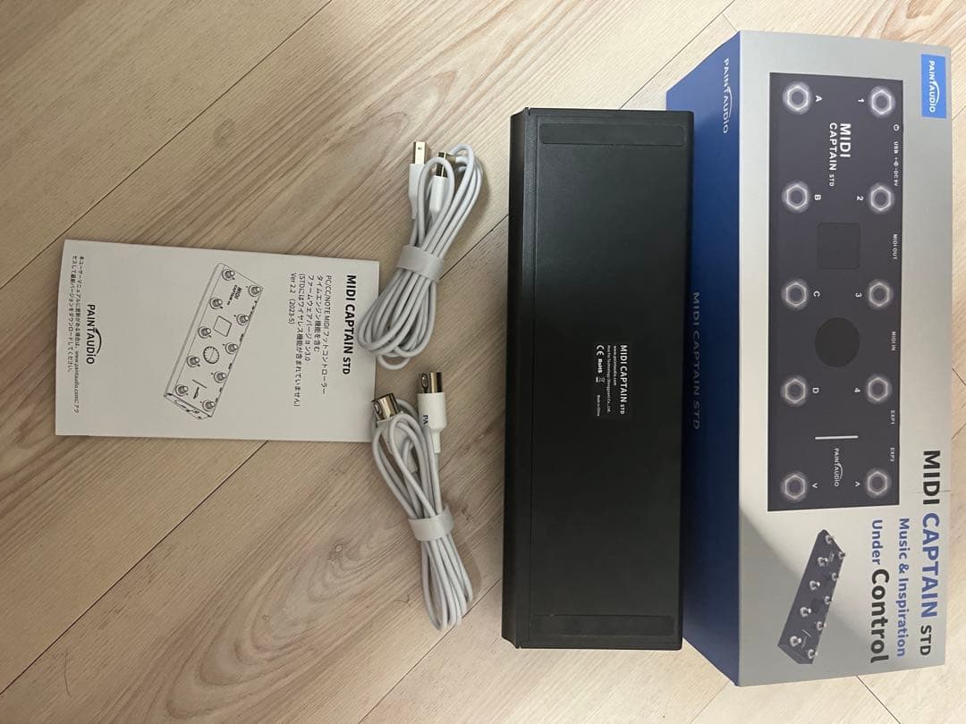 PAINT AUDIO MIDI CAPTAIN フットコントローラー