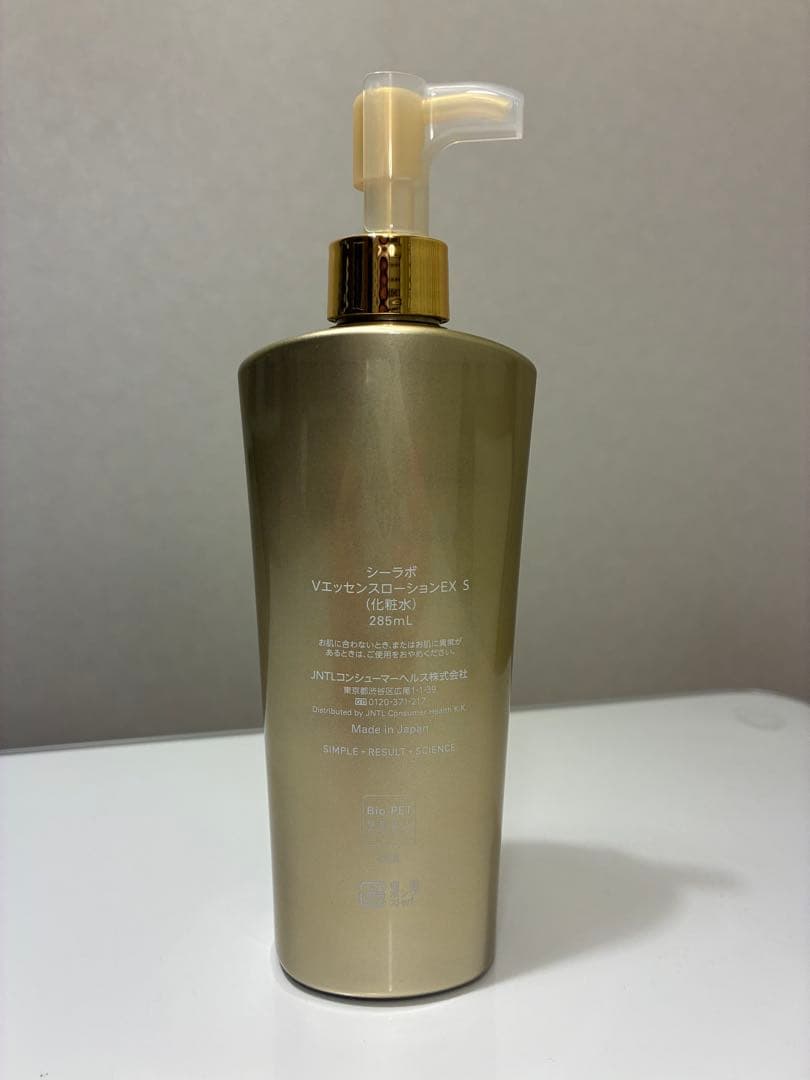 化粧水・ローション・トナー DR.CI:Labo VC100 SPECIAL 285ml