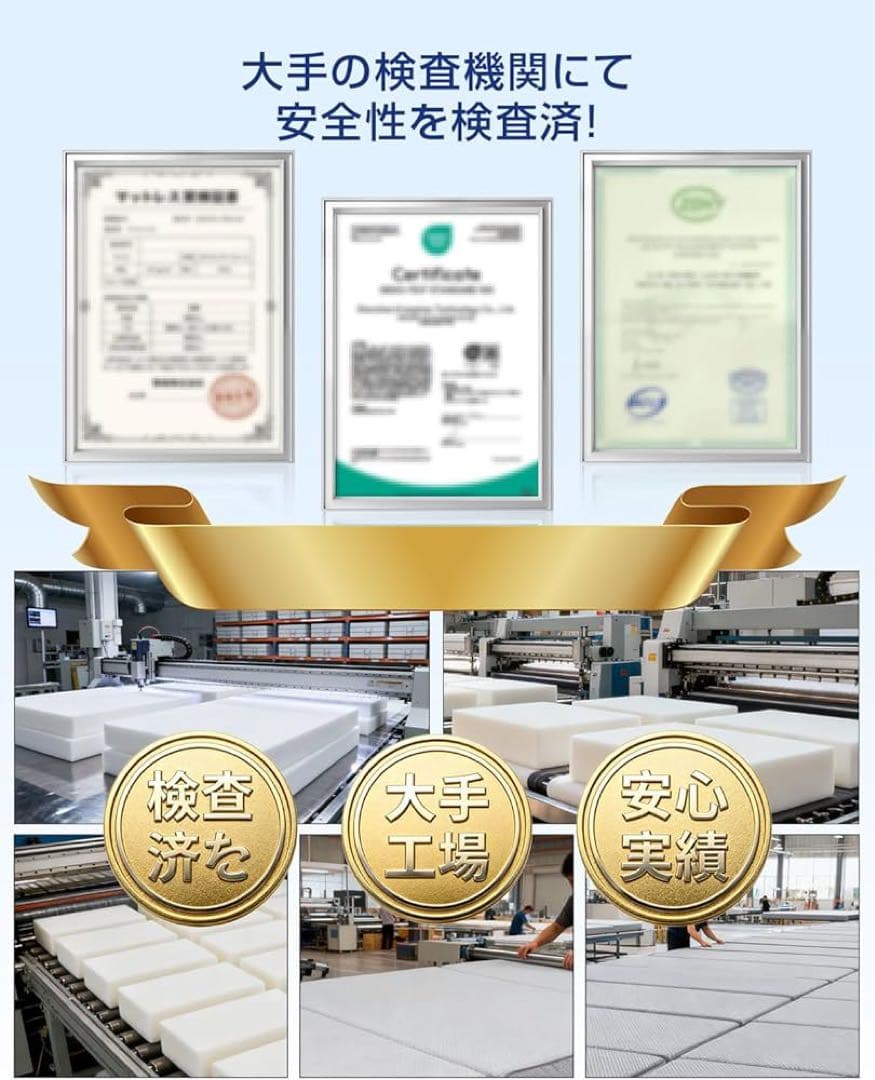 マットレス ダブル 高反発 厚さ10cm 三つ折り 体圧分散 敷き布団 洗える