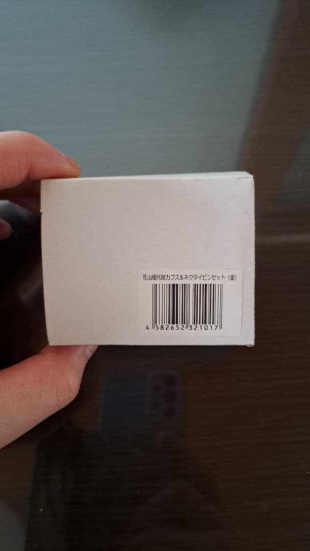 花山組 代紋 タイピン 、カフスボタンセット（金） / 刃牙 - メルカリ