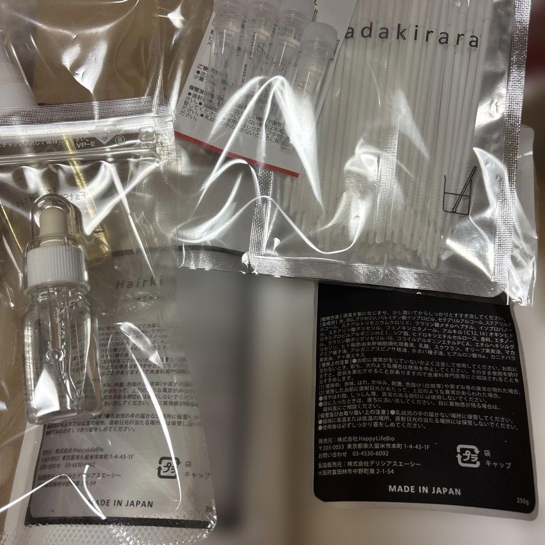 大幅お値下げ‼️ヘアーキララ　シャンプートリートメントヘア美容液アイラッシュセット
