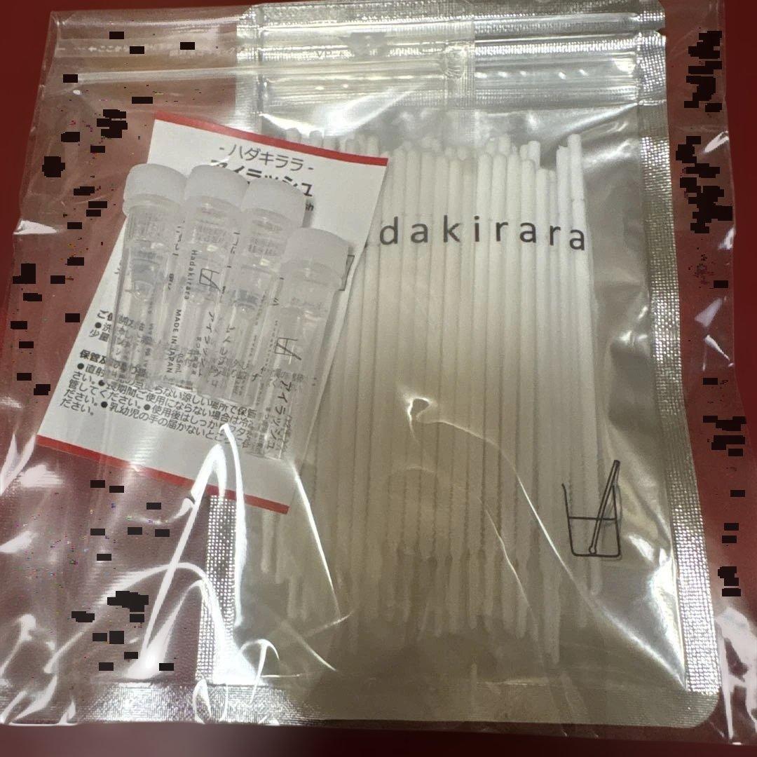 大幅お値下げ‼️ヘアーキララ　シャンプートリートメントヘア美容液アイラッシュセット