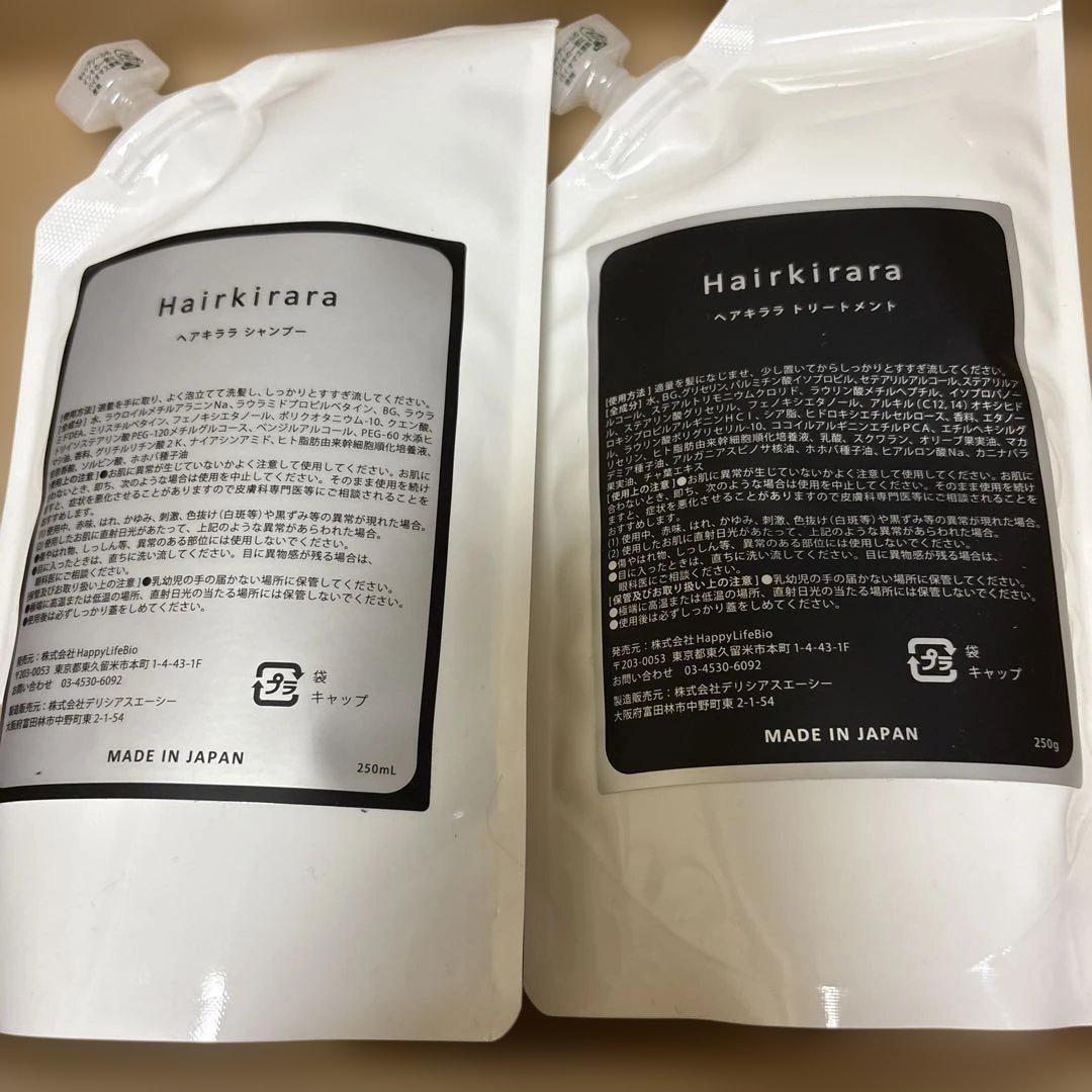 大幅お値下げ‼️ヘアーキララ　シャンプートリートメントヘア美容液アイラッシュセット