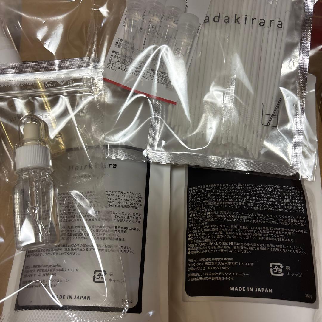 大幅お値下げ‼️ヘアーキララ　シャンプートリートメントヘア美容液アイラッシュセット