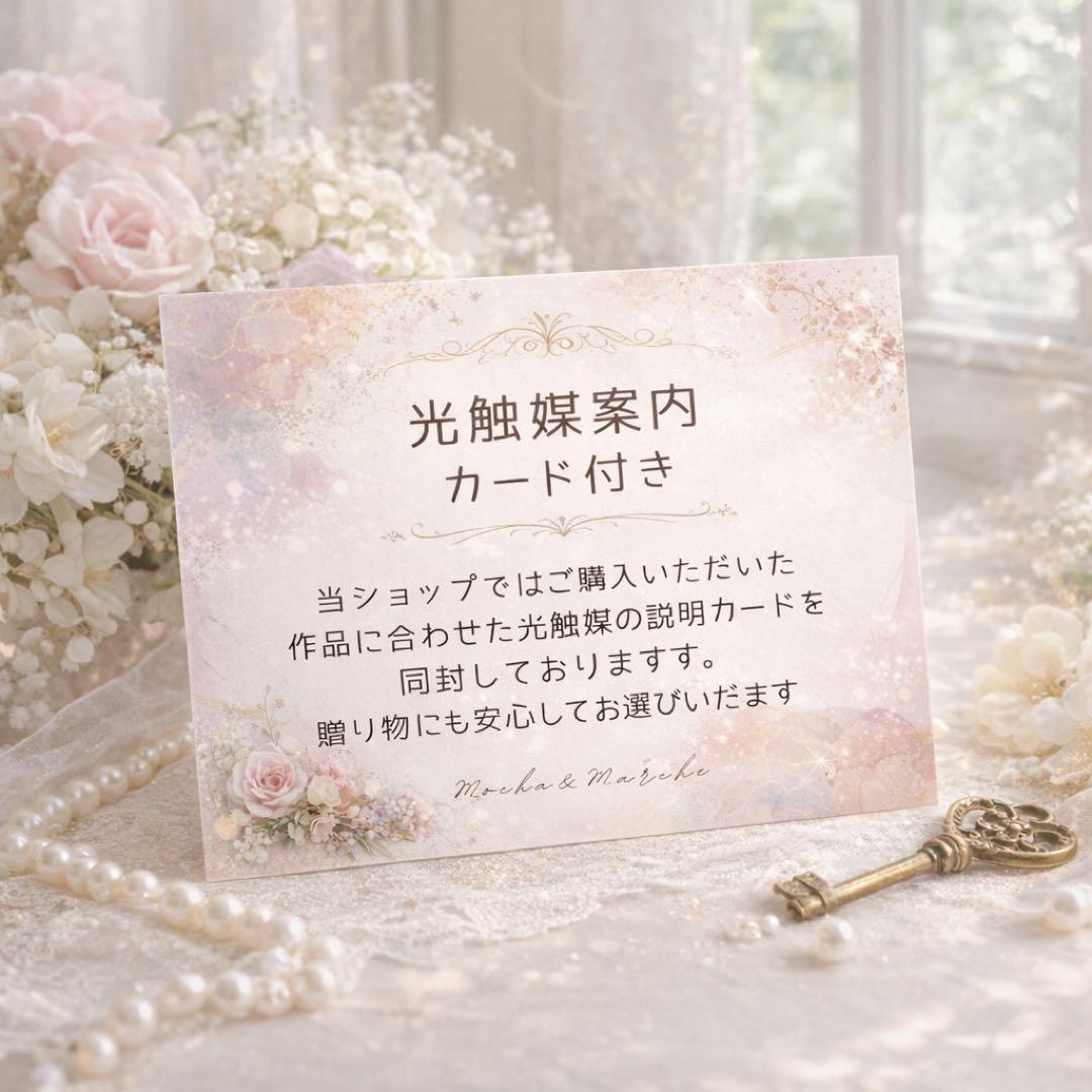 横長46cm｜バラとスイトピーとエキナセアの大型フラワーアレンジメント｜光触媒