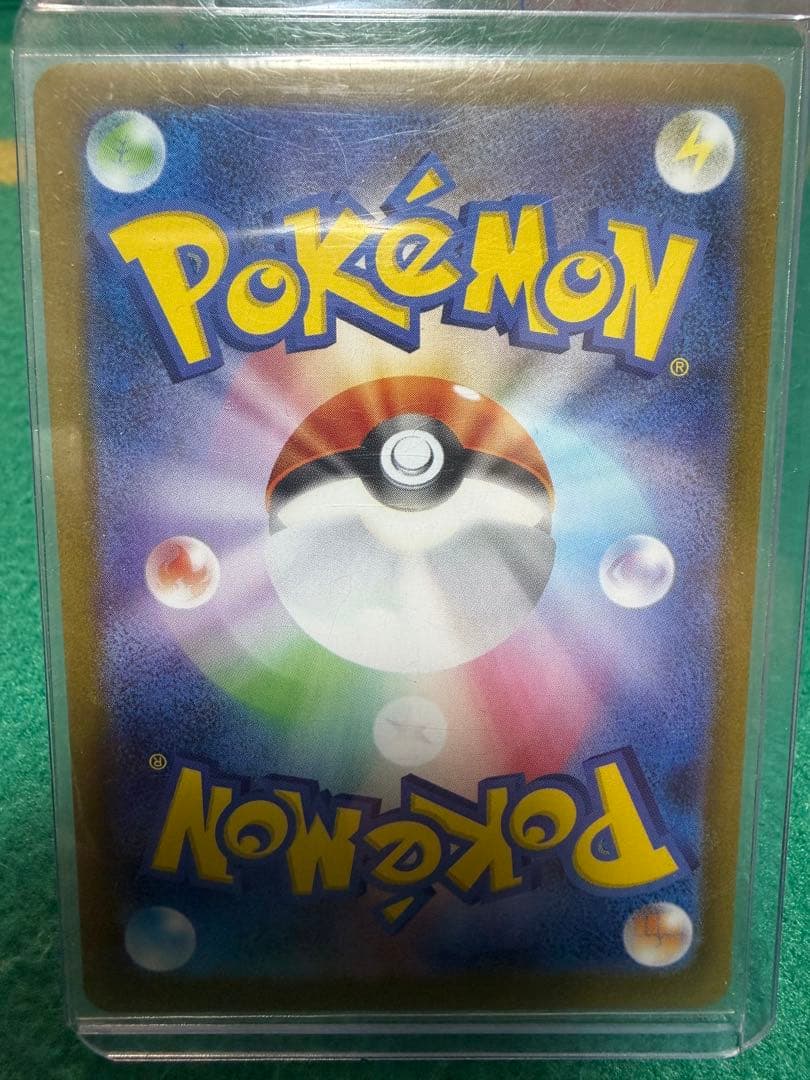 ブイズ　SAR ゴッドパック　9枚セット