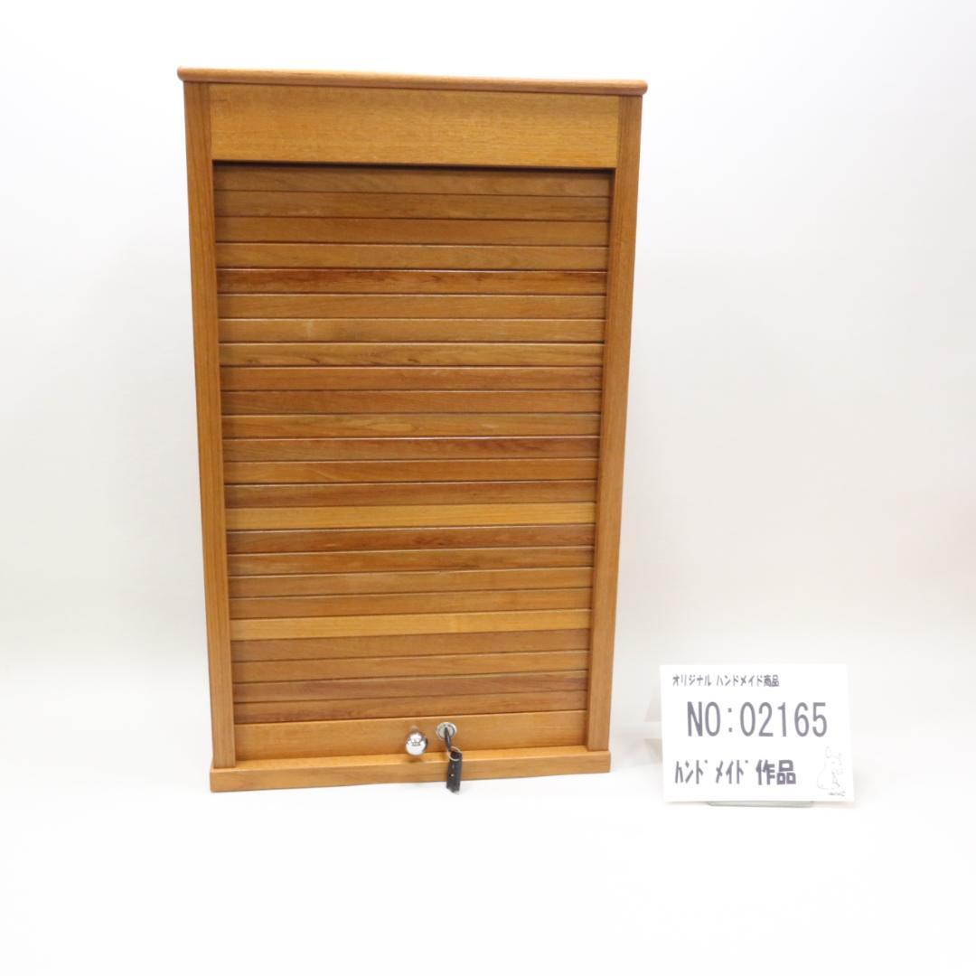 飾り棚　ハンドメイド　02165