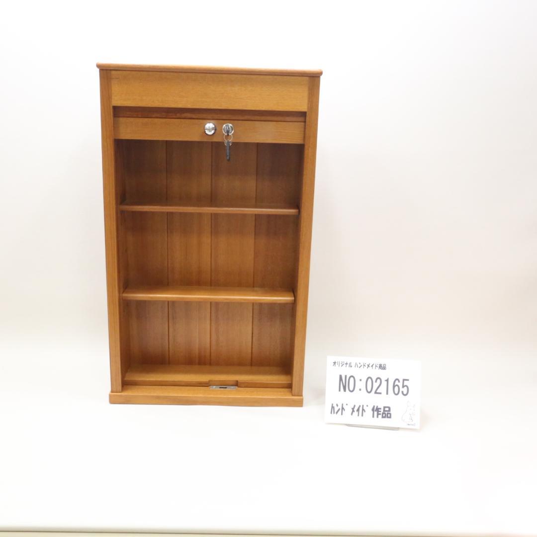 飾り棚　ハンドメイド　02165