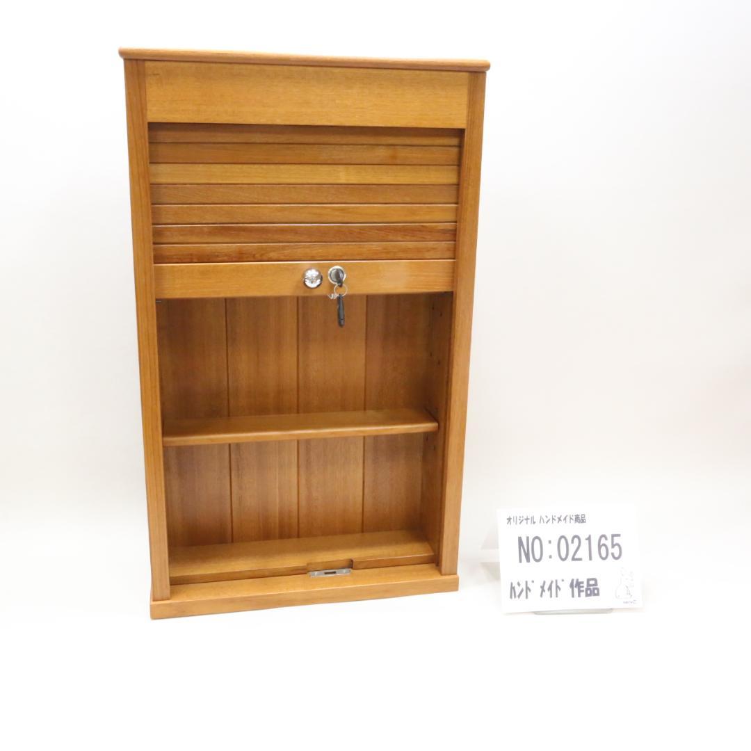 飾り棚　ハンドメイド　02165