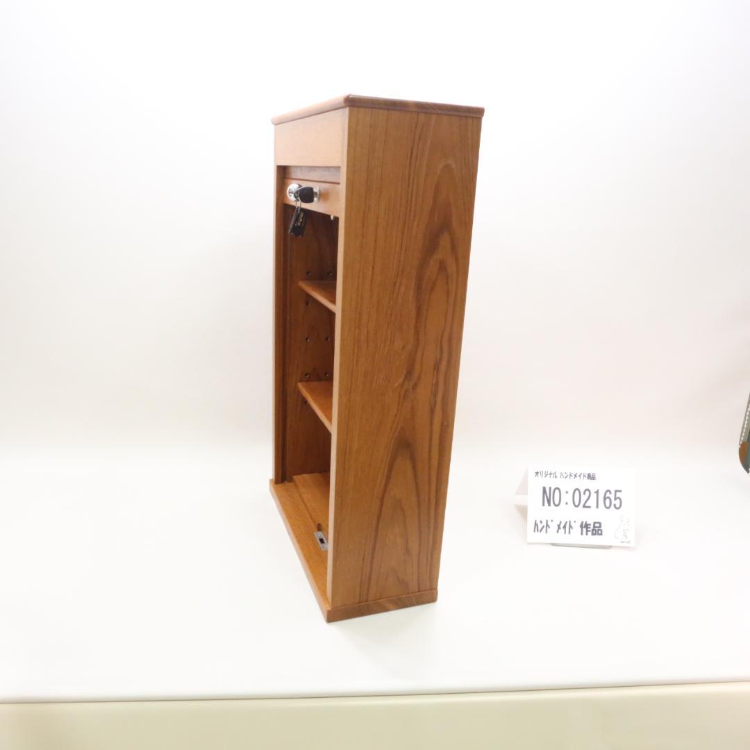 飾り棚　ハンドメイド　02165