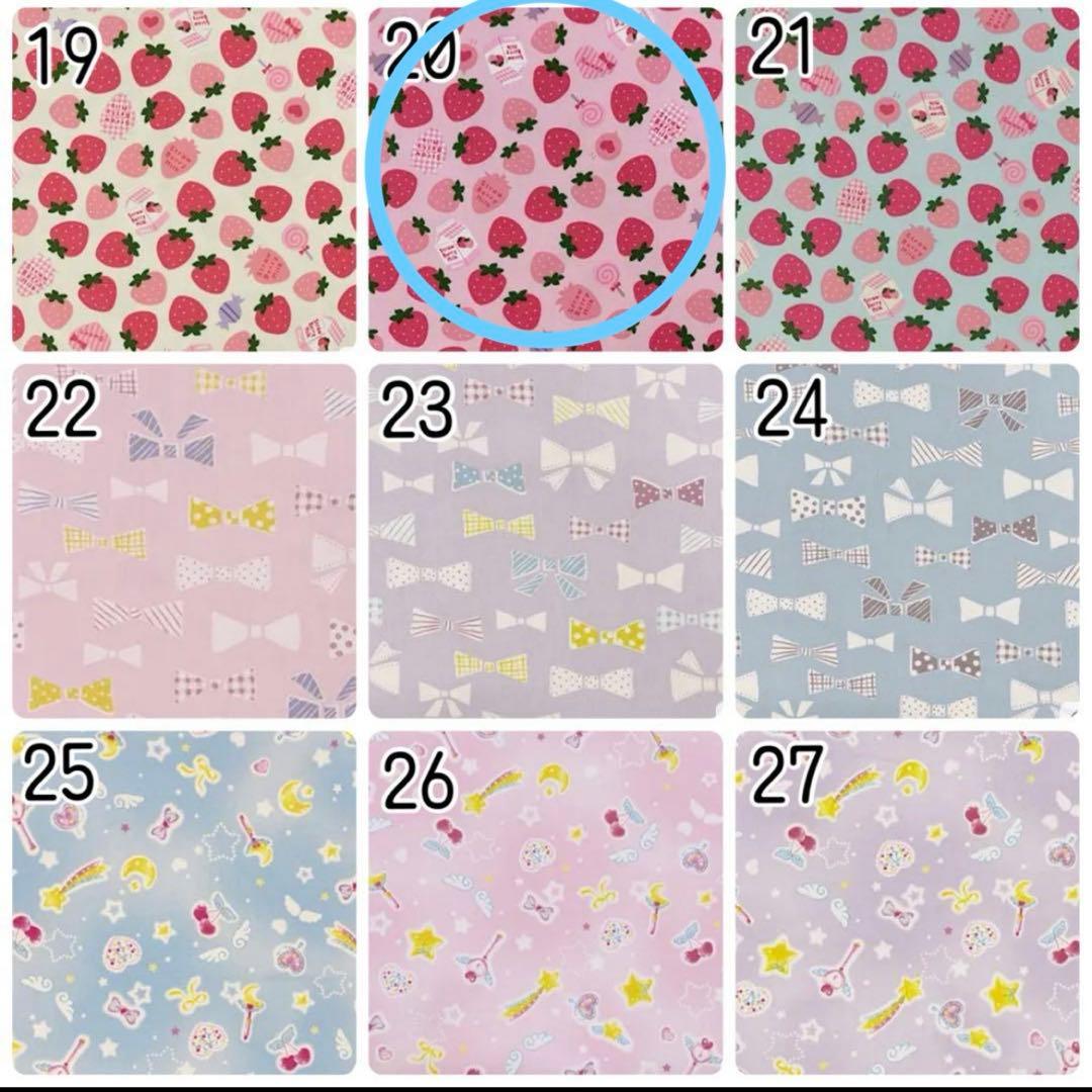 ぽぽ様☆専用ページ【入園入学４点セット】