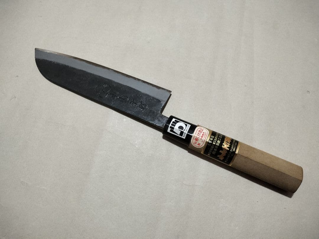 小山手打刃物 包丁 秘法手造 熊本県伝統工芸品 中古