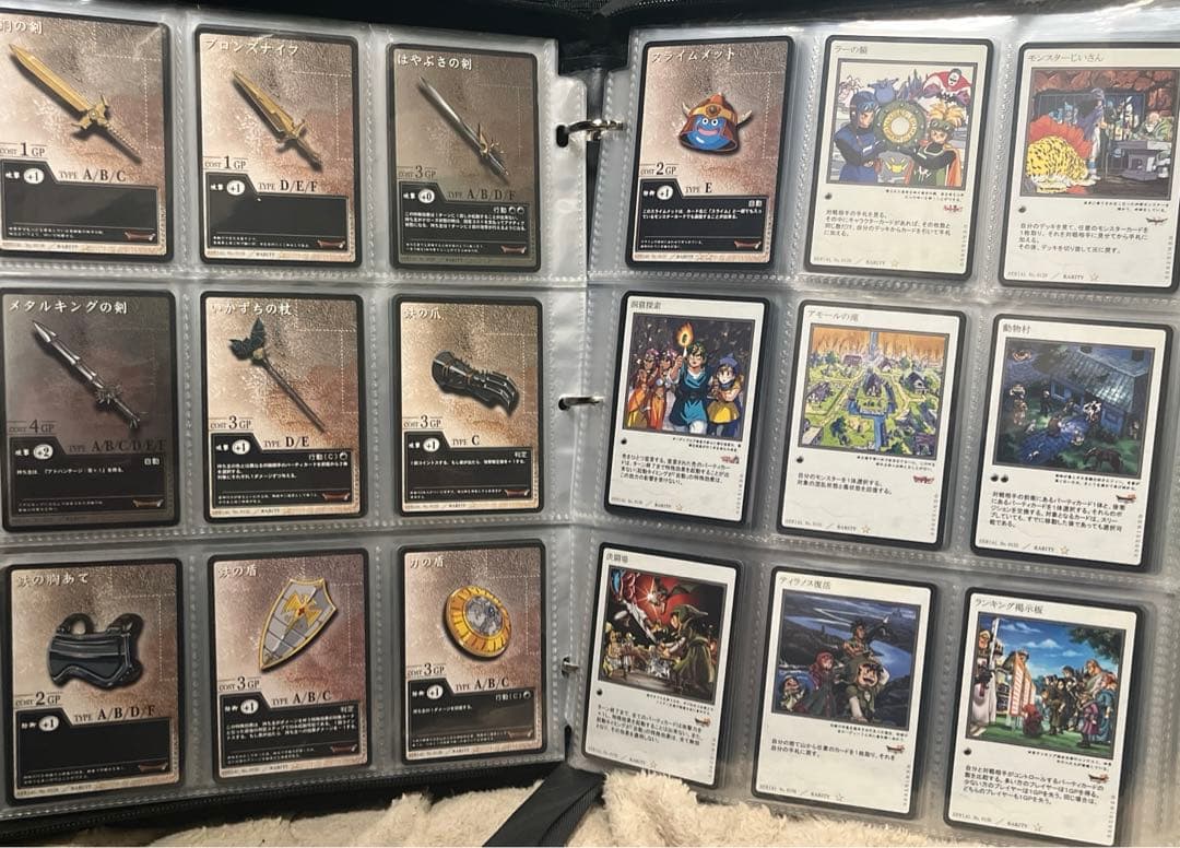 2000年ENIX製】ドラゴンクエストカードゲーム フルコンプセット全817枚