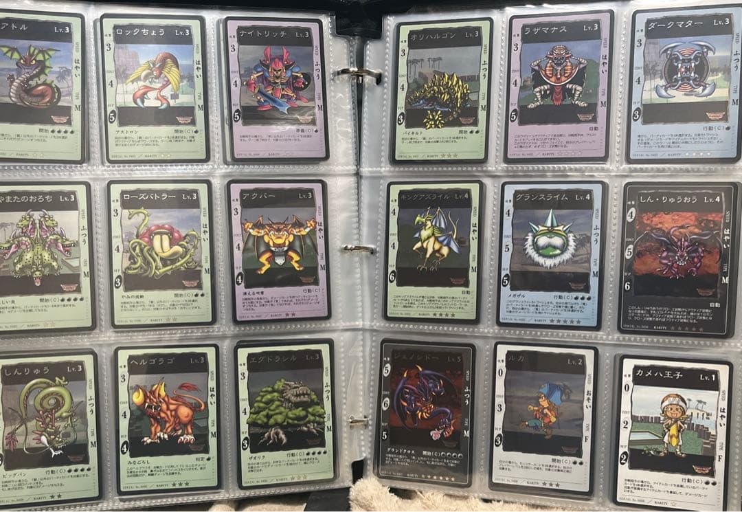 2000年ENIX製】ドラゴンクエストカードゲーム フルコンプセット全817枚
