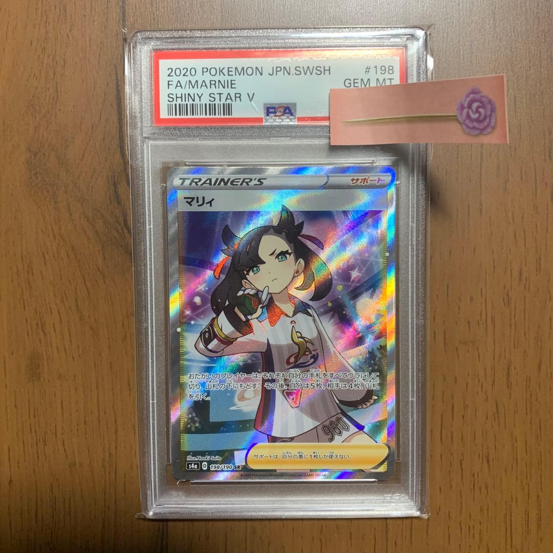 ChaosTCG カオス天才ゲーマー「犬吠埼綾」SPサイン