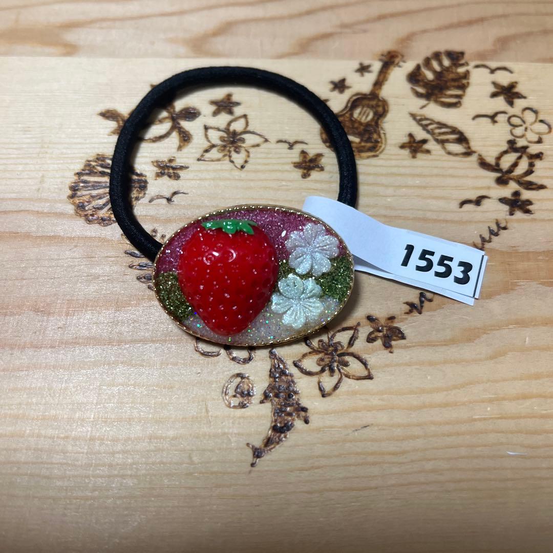 ハンドメイド レジンヘアゴム 1553 - メルカリ
