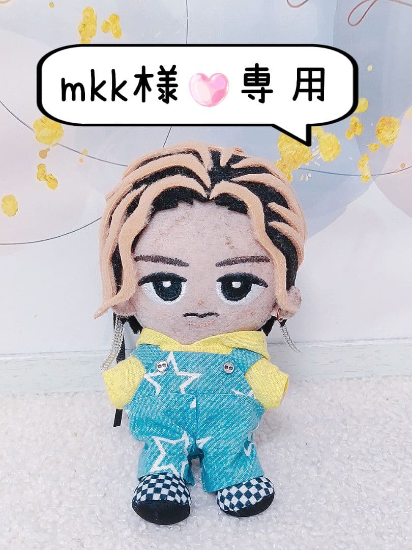 mkk様専用☆彡すのチルぬいカツラ - メルカリ