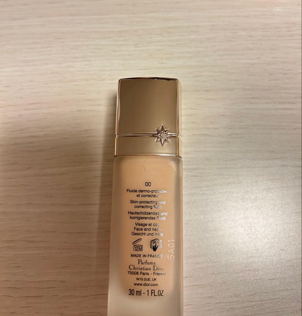 Dior Prestige Le Protecteur UV BB00 30ml - メルカリ