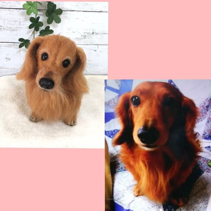 羊毛フェルト ハンドメイド オーダーメイド犬【ダックスフンド