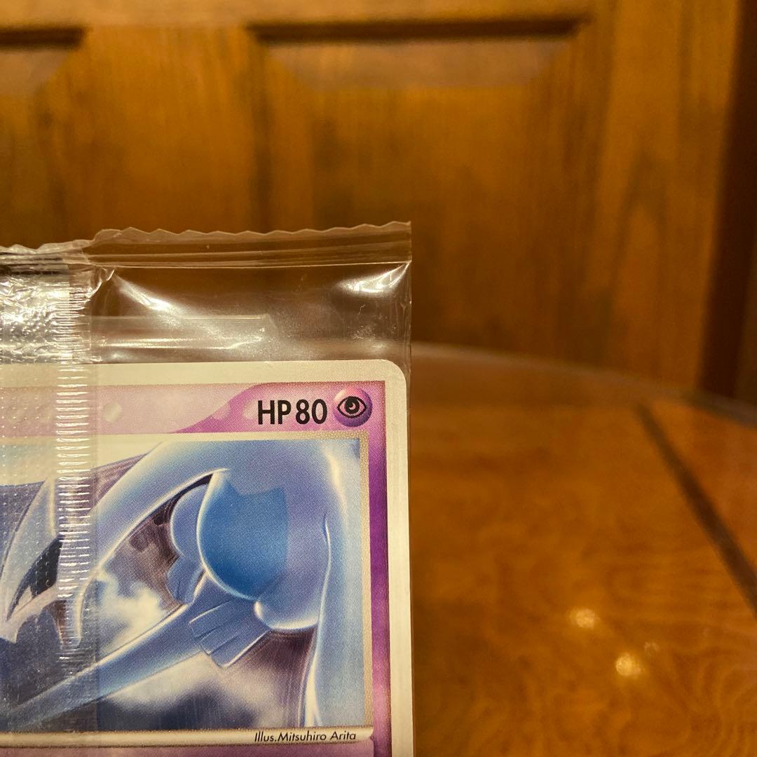 ポケモンカード ルギア Meiji プロモ 未開封 - メルカリ