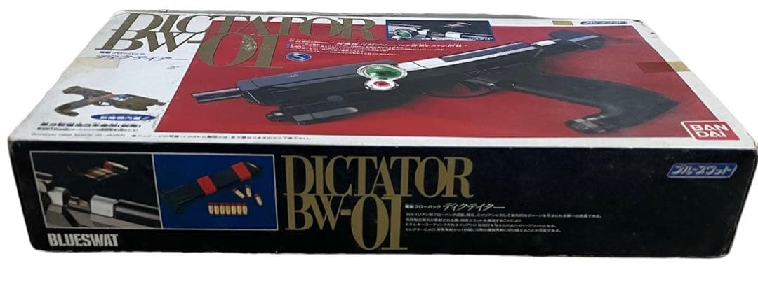 極美品・完品】電動ブローバック ディクテイター BW-01 ブルースワット