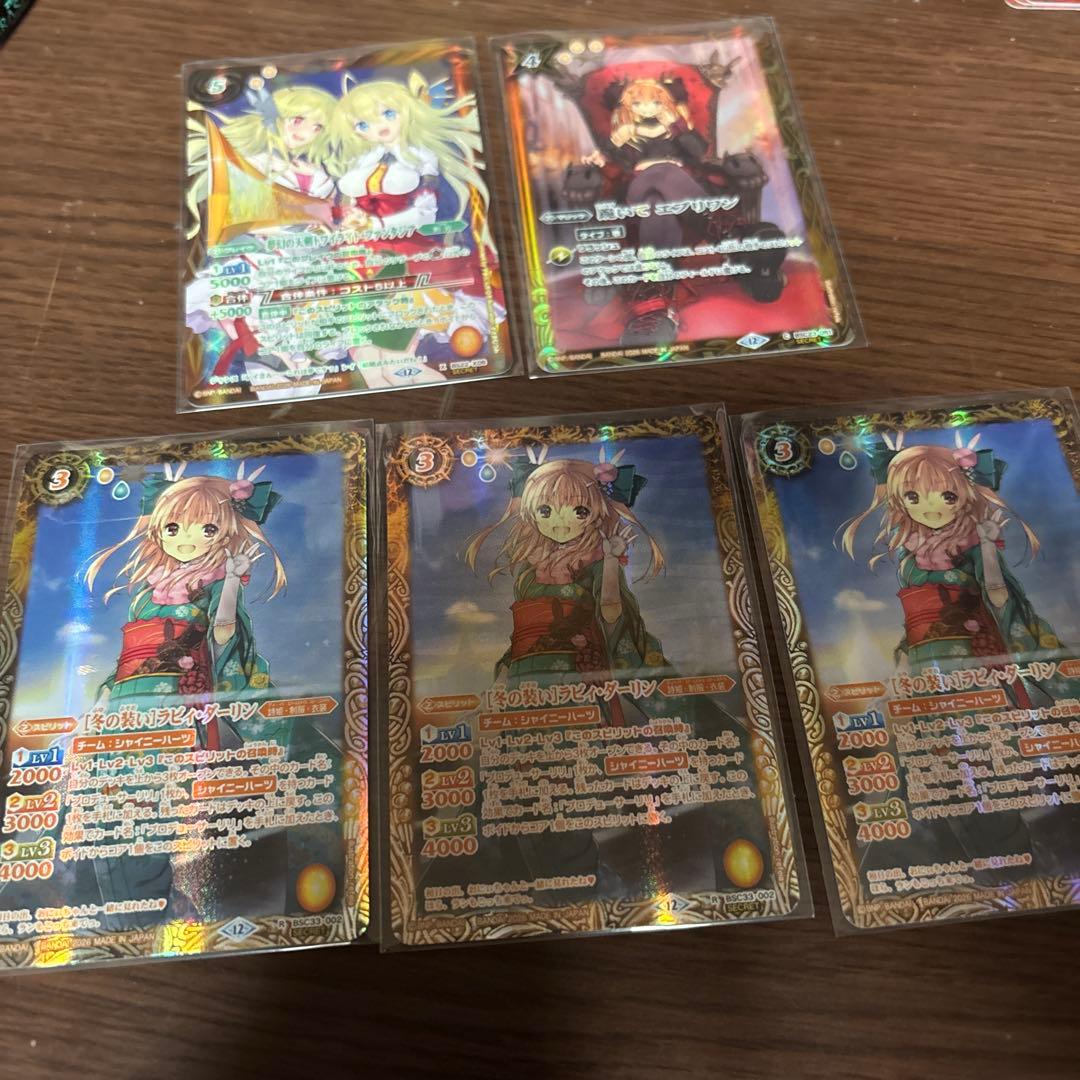 メモリアルレコード 夢幻の天剣トワイライト・ファンタジア