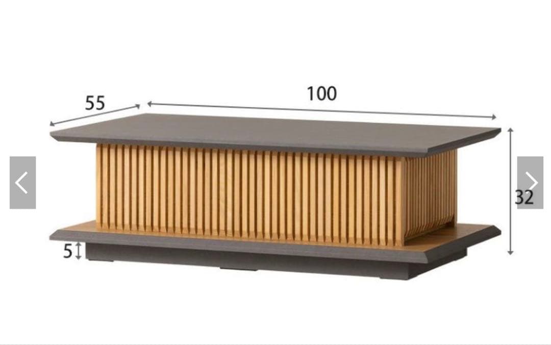 和モダン　ローテーブル　ブラック×ブラウン