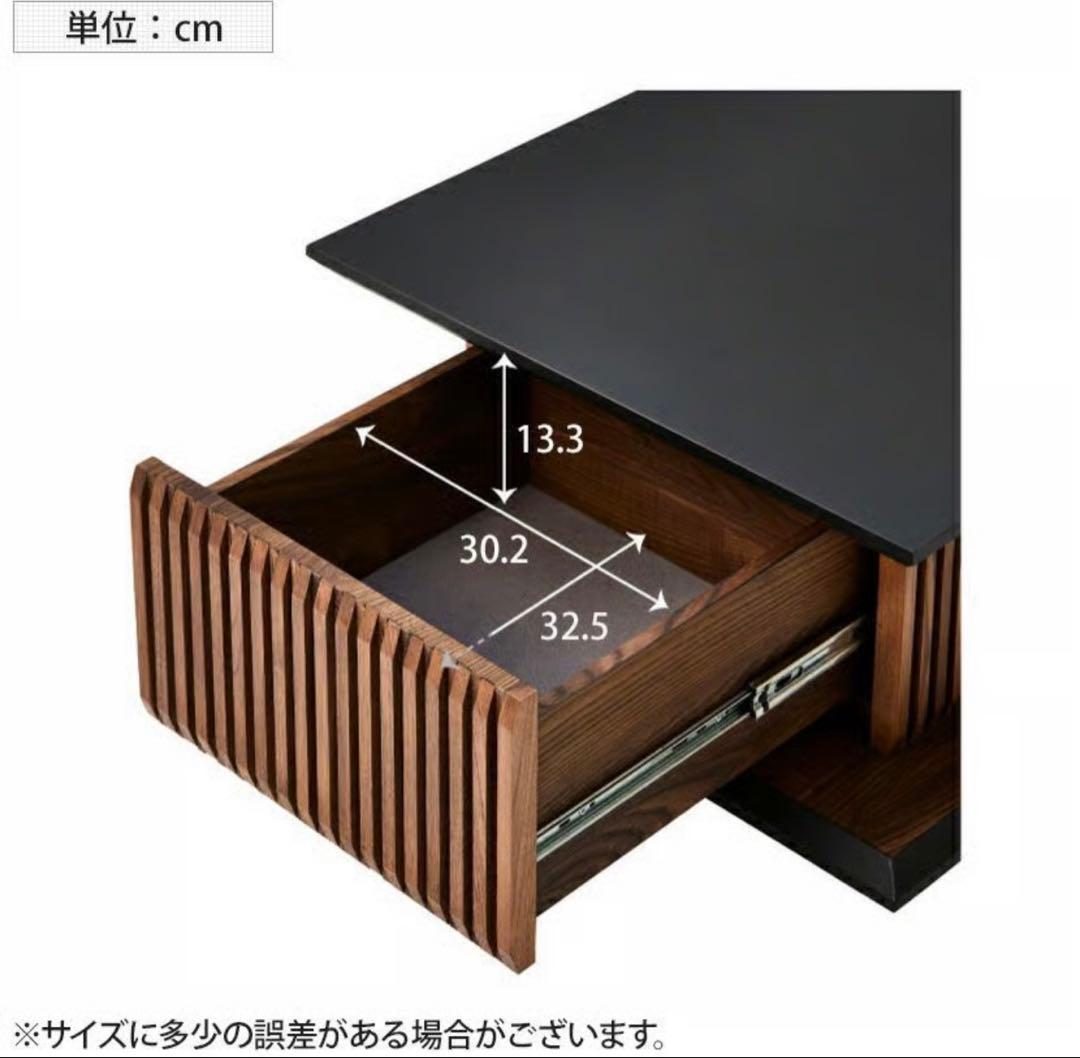 和モダン　ローテーブル　ブラック×ブラウン