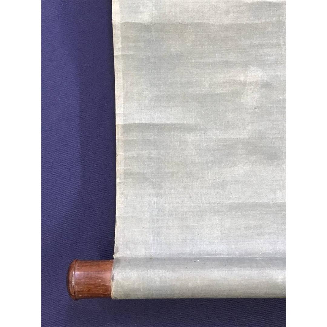 模写/尾形光琳/舟と人物図/横物/扇面/掛軸/名家伝来/AK-862 - メルカリ