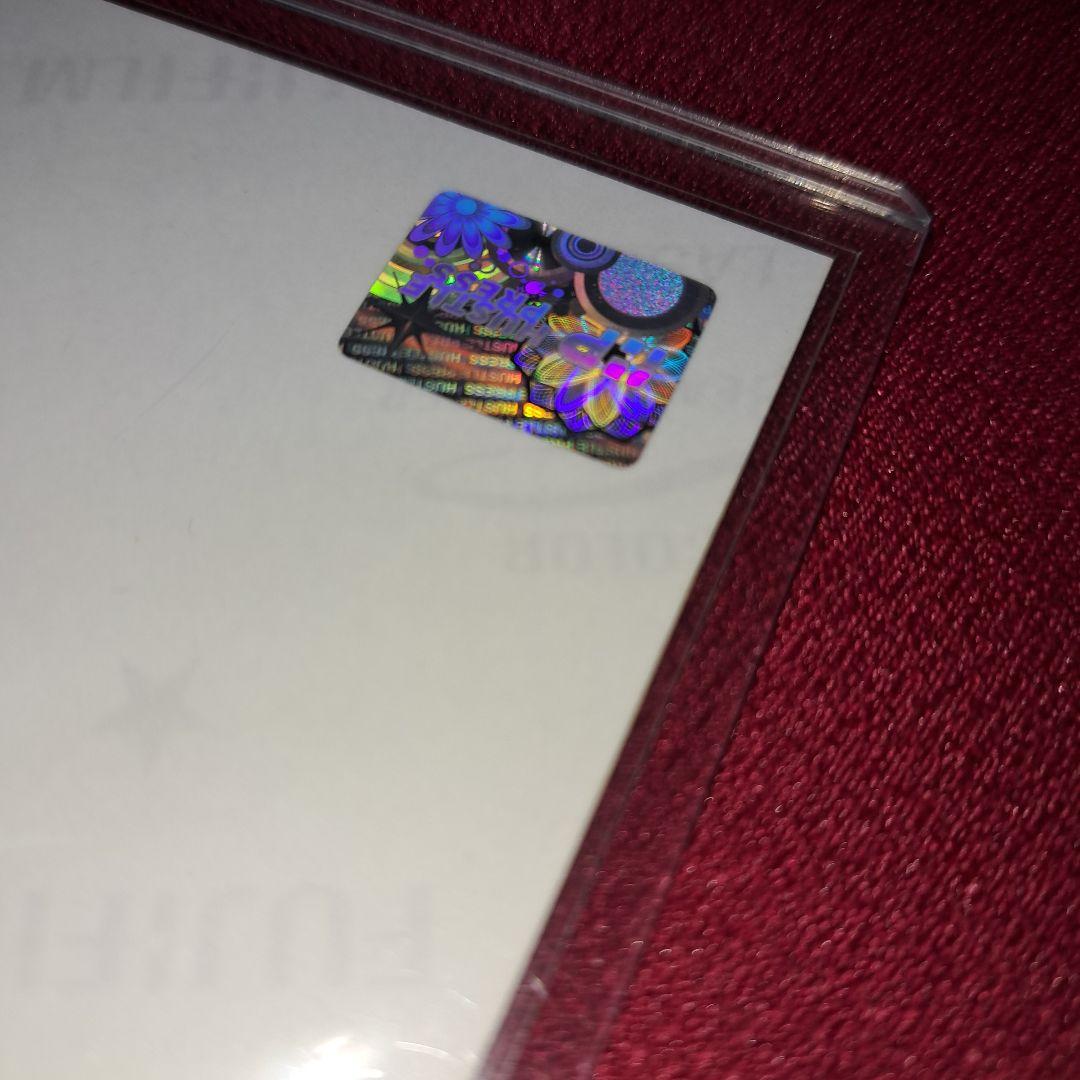 欅坂 欅宣言 平手友梨奈 生写真 直筆 サイン 座りD 初期制服 坂道G