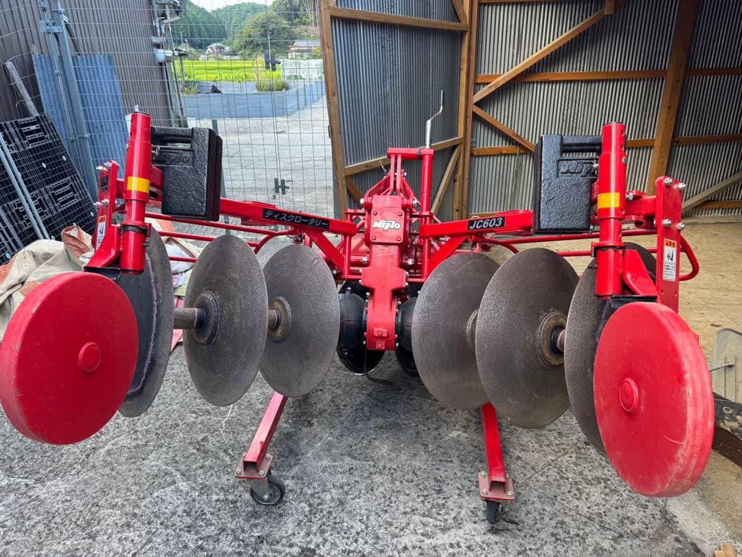 Niplo JC603 ディスクロータリー【引き取り限定】大分県